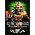Iron Maiden - Wacken Festival, Germany (August-4-2016) (PAL Dual-layer DVD+R9)