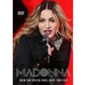 Madonna - Showtime Special Rebel Heart Tour (2016) (PAL DVD-R)