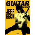 Jeff Beck - Guitar School (PAL DVD-R)