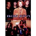 Bon Jovi - Maximum 1995 (2 PAL DVD-Rs)