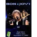 Bon Jovi - Zepp Tokyo, Japan (Sept-11-2002) (PAL DVD-R)