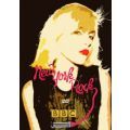 Various Artists - New York Rock At The BBC (PAL DVD-R)