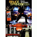 Bruce Springsteen - Fields Of Dreams (PAL DVD-R disc)