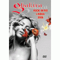 Shakira - Rock In Rio Lisboa (2006) (PAL DVD-R disc)