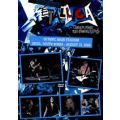 Metallica - Seoul, South Korea (2006) (1 PAL Dual Layer disc)
