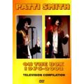 Patti Smith - On The Box 1976-2002 (1 PAL DVD-R disc)