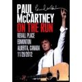 Paul McCartney - Edmonton, Alberta (Nov-29-2012) (2 PAL DVD-R discs)