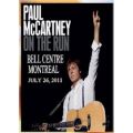 Paul McCartney - July 2011 COMBO Set (July 15, 16, 26) (7 PAL DVD-R discs)