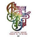 Allman Brothers Band - Capitol Theater, Passaic, N.J. (December-16-1981) (2 NTSC DVD-R discs)