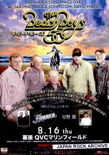 Beach Boys – 50th Anniversary Tour, LIve In Japan (2012) (1