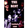 The Best - Live In Japan (1990) (NTSC DVD-R)