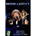 Bon Jovi - Zepp Tokyo, Japan (Sept-11-2002) (NTSC DVD-R)