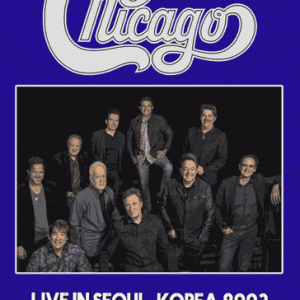 Chicago - Seoul, South Korea 2003 (1 NTSC DVD-R disc)