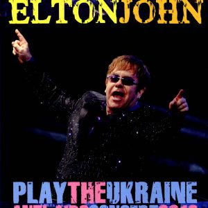 Elton John - Concert In Kiev, Ukraine (2012) (1 DVD-R disc)