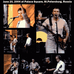 Paul McCartney - St. Petersburg, Russia Soundcheck (2004) (1 NTSC DVD-R disc)