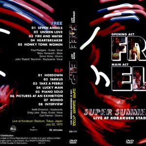 Free / Emerson, Lake & Palmer - Super Summer 0722 (NTSC DVD-R disc)