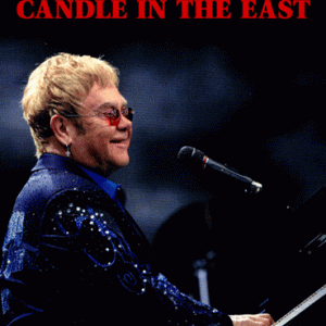 Elton John - Candle In The East (2015) (1 NTSC Dual Layer DVD+R disc)