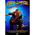Helloween - Rock In Rio, Brazil (2013) & Loud Park Festival, Japan (2012) (2 NTSC DVD-Rs)