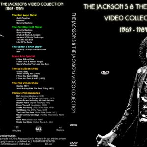 Jackson 5 and The Jacksons - Video Collection (1969 - 1984) (NTSC DVD-R disc)
