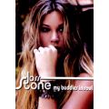 Joss Stone - My Buddies In Soul (NTSC DVD-R disc)