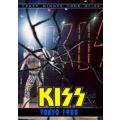 KISS - Crazy Nights Tour - Tokyo, Japan (1988) (NTSC DVD-R)