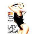 Lady Gaga - Friday Night Alright (NTSC DVD-R disc)