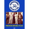 Mahavishnu Orchestra - French Double Play (NTSC DVD-R)