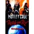 Motley Crue - Rock In Rio, Brazil (Sept-19-2015) (NTSC DVD-R)