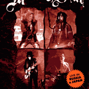 Motley Crue - Shout At The Devil (1 NTSC DVD-R disc)