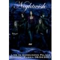 Nightwish - Gorbunovs Palace, Moscow, Russia (Aug-24-2001) (1 PAL DVD-R disc)