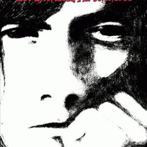 Jimmy Page - MTV Live, Mesa, Arizona (1988) (1 NTSC DVD-R disc)