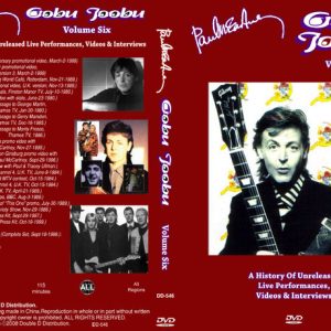 Paul McCartney - Oobu Joobu Vol. 6 (NTSC DVD-R disc)
