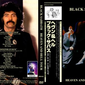 Black Sabbath - Heaven And Hell Tour (1 NTSC DVD-R disc)