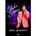 Shakin' Stevens - Video Compilation (1 NTSC DVD-R disc)