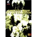 Tangerine Dream - TV Live Collection (NTSC DVD-R)