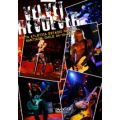 Velvet Revolver - Pista Atletic Estadio Nacional Santiago, Chile 04-10-2007 (NTSC DVD-R disc)